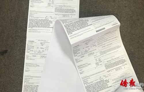 纳苏郡人口_人口老龄化(3)