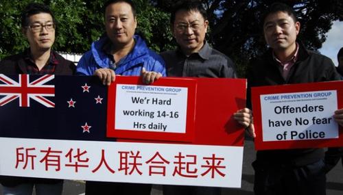 中国侨网(新西兰先驱报中文网)