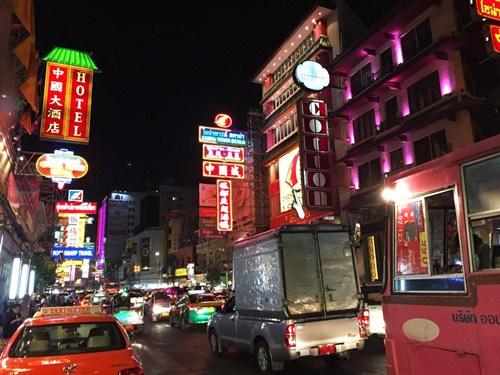 中国侨网(泰国《世界日报》)
