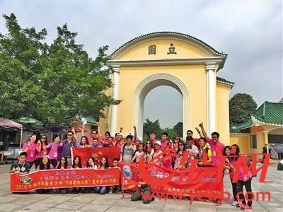 中国侨网江门籍海外华人青年回乡寻根。（受访者供图）