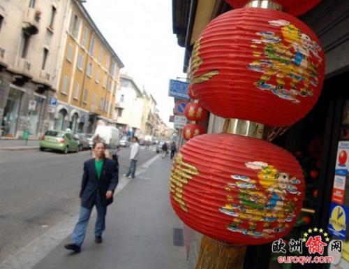 中国侨网(意大利《欧洲侨报》图片)