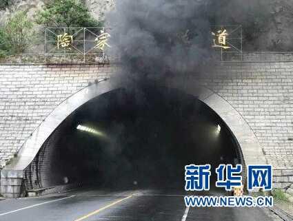 中国侨网这是5月9日拍摄的威海交通事故现场（手机拍摄）。