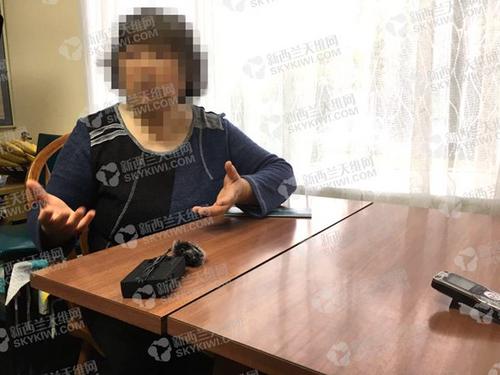 中国侨网刘女士讲述事件经过。(新西兰天维网图片)