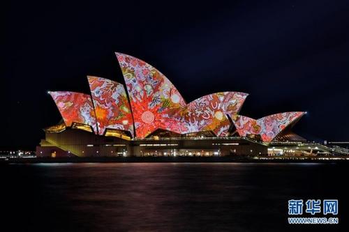 中国侨网图为“活力悉尼灯光音乐节”期间的悉尼歌剧院。（新华网）