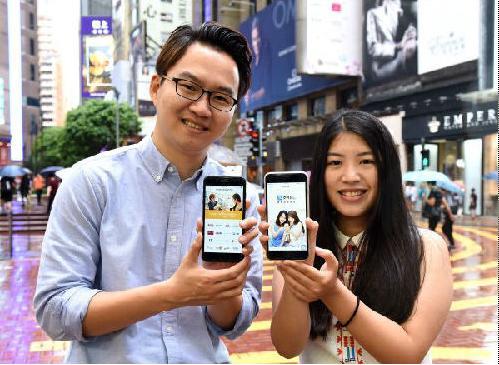 中国侨网支付宝HK正式上线。