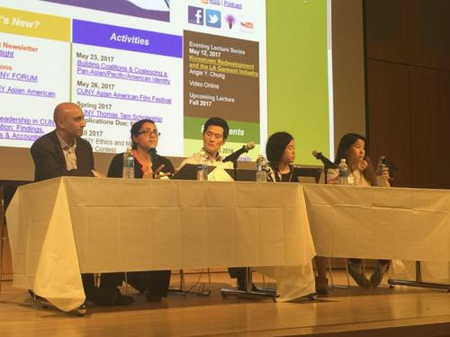中国侨网纽约市立大学亚裔研究所举办年会，邀请专家学者针对目前政策进行讨论。（美国《世界日报》/颜嘉莹 摄）