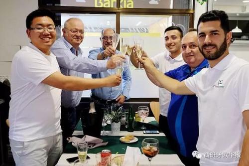 中国侨网(西班牙《欧华报》图片)