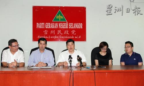 中国侨网洪进达(中)希望优步不仅要作出赔偿,还要向公众交代他们如何保障乘客的安全。(马来西亚《星洲日报》)