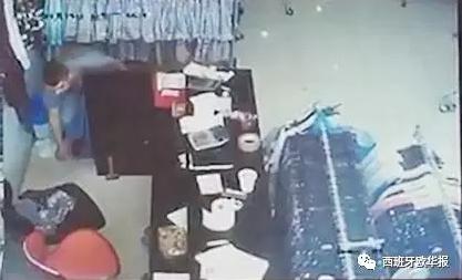 中国侨网资料图。(西班牙《欧华报》)