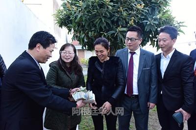 中国侨网(阿根廷华人网)
