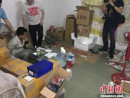 中国侨网粤港澳警方联打跨境涉毒涉黑犯罪,两天破刑案300余起 警方供图