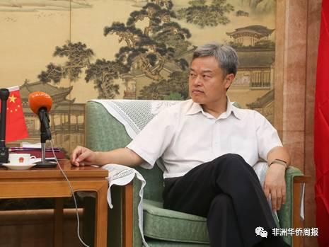 中国侨网吕友清大使。(非洲华侨周报)