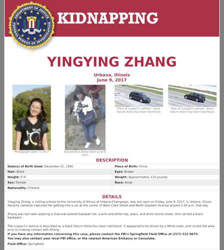 中国侨网章莹颖失踪被FBI列为绑架案。(美国《世界日报》/FBI网站截图)