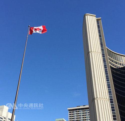 中国侨网加拿大公民法C-6修正案正式生效，新修正案大幅降低入籍门坎。 （“中央社”记者胡玉立摄）