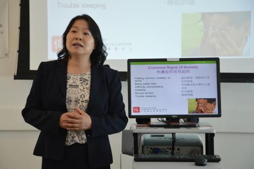 中国侨网陆小春指出,由于文化差异、语言不通等原因,新移民较易患忧郁症等心理疾病。(美国《世界日报》/牟兰 摄)