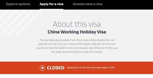 中国侨网(新西兰先驱报中文网)