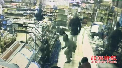 中国侨网(南非《非洲时报》)