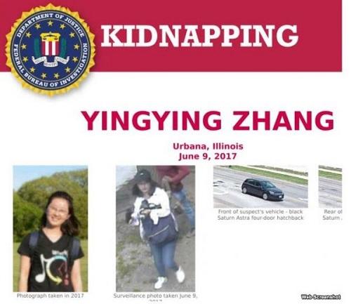 中国侨网资料图:FBI关于寻找失踪中国留学生章莹颖的海报的一部分(美国联邦调查局图片)
