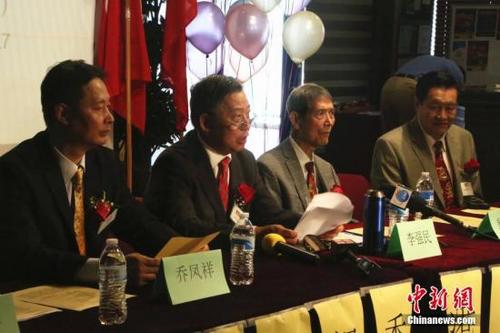 中国侨网当地时间7月1日,美国大休斯敦地区庆祝香港回归20周年座谈会上,中国驻休斯敦总领事李强民发表演讲。中新社记者 曾静宁 摄