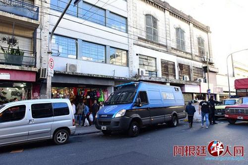 中国侨网超市门前（阿根廷华人网）