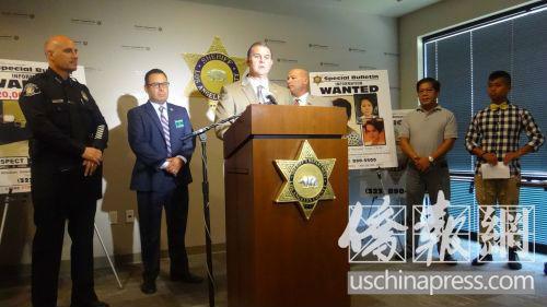 中国侨网洛县警局凶杀案分局记者会现场。(美国《侨报》/高睿 摄)