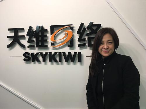 中国侨网(新西兰天维网)