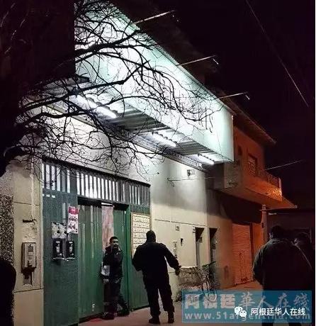 中国侨网图片来自Expectativa的朋友圈(阿根廷华人在线)
