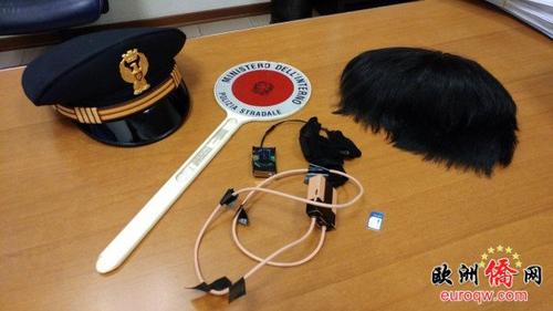 中国侨网作弊工具。(意大利《新欧洲侨报》)