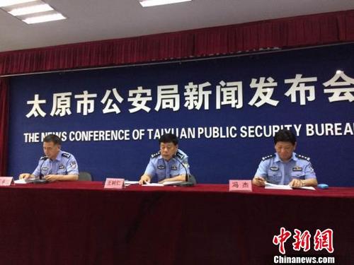 中国侨网新闻发布会现场。 宋立超 摄