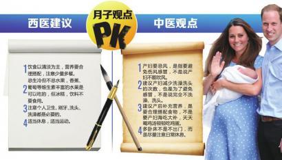中国侨网(西班牙《欧浪网》)