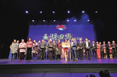 中国侨网就职典礼现场。深圳侨报特派记者李恩摄