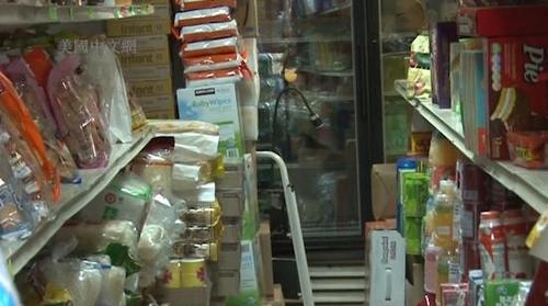 中国侨网(美国中文网)
