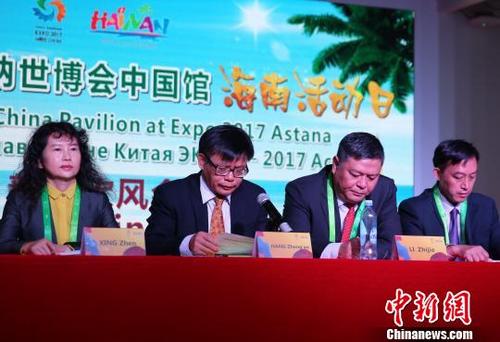 中国侨网“海南活动日”将亮相阿斯塔纳2017专项世博会。　文龙杰　摄