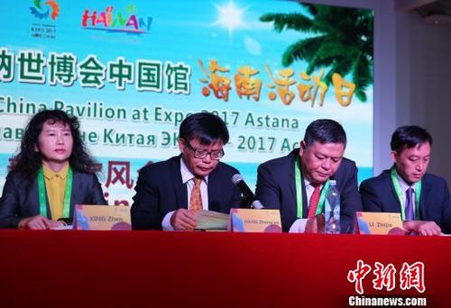 中国侨网“海南活动日”将亮相阿斯塔纳2017专项世博会。 文龙杰 摄