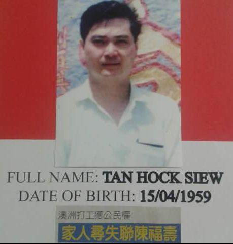 中国侨网陈福寿(澳洲新快网)
