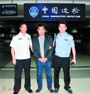 中国侨网广东抓回首个“红通”人员吴权深,藏身澳门。(来源:中央纪委监察部网站)