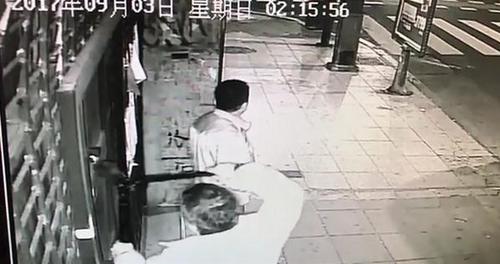 中国侨网视频截图(阿根廷华人网)