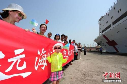 中国侨网资料图:中国海军和平方舟医院船。中新社记者 江山 摄