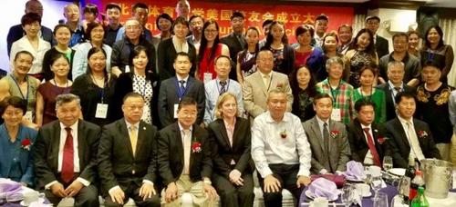 中国侨网北京体育大学美国校友会成立大会。(美国《世界日报》/朱蕾 摄)