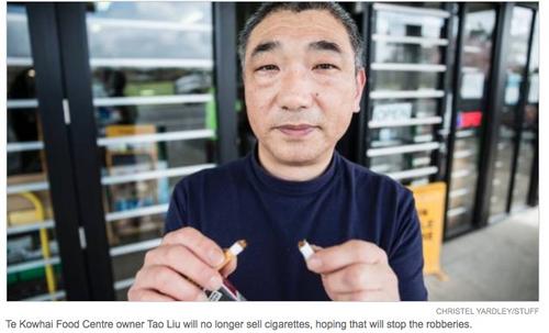 中国侨网(新西兰天维网)
