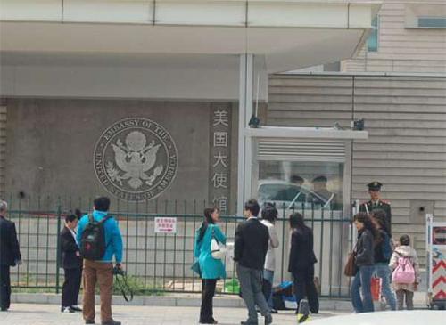 中国侨网(美国中文网资料图)