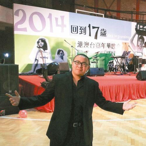 中国侨网台生张纬麒在北京大学(图片来源:台湾《联合报》)