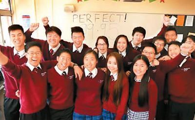 中国侨网资料图:澳大利亚华人学生。(澳洲新闻网)