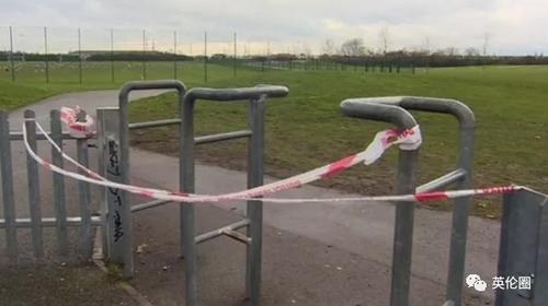 中国侨网案发地公园Castle GreenPark。（欧洲时报英国版微信公众号援引BBC News）