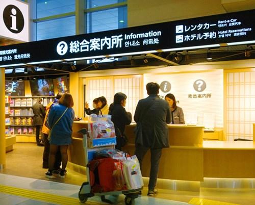 中国侨网(日本新华侨报网)