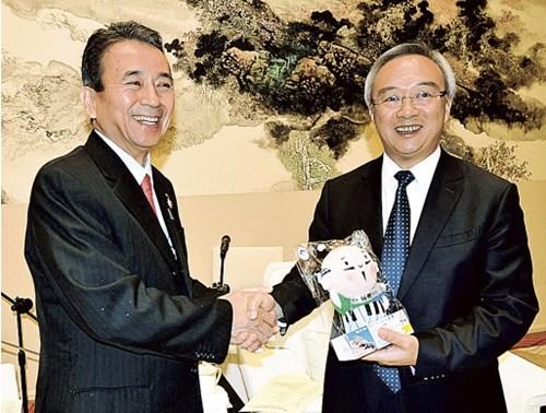 中国侨网(资料图:日本《新华侨报》)