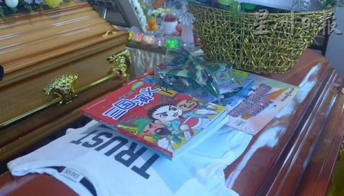 �������ǻ���������ʧ4�����ף��ܹ���������