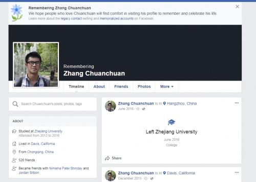 中国侨网目前张川川的Facebook账户已被设置为悼念模式。