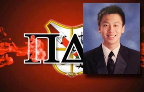 中国侨网美国纽约曼哈顿巴鲁克学院华裔学生邓俊贤。(资料图)