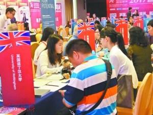 中国侨网10~11月，广州举办了多场海外名校招生官亲临现场的留学展。